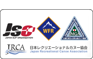 ライセンスバナー