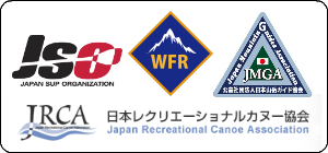 ライセンスバナー